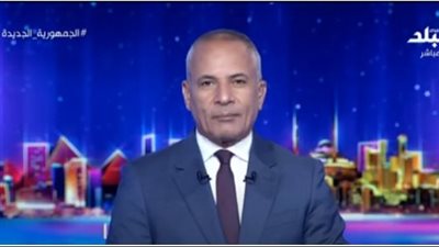 أحمد موسى منفعلًا: التجار يساومون المواطن على كيلو السكر (فيديو)