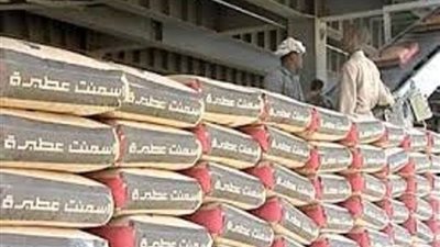 أسعار الأسمنت اليوم الأحد 13 أغسطس 2023