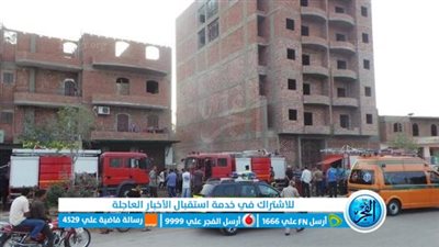 إخماد حريق محدود شب في منزل بقرية نعيم ببني سويف