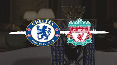 ” من هو ” ؟ تعرف على معلق مباراة ليفربول وتشيلسي في الدوري الإنجليزي