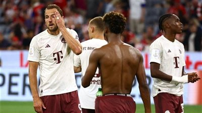 هاري كين يعلق على خسارة بايرن ميونخ للسوبر الالماني