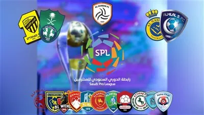” بالرموز والإشارات ” تردد قنوات ssc sports الناقلة لمباريات اليوم 13 أغسطس 2023 في الدوري السعودي للمحترفين على نايل سات وعرب سات 