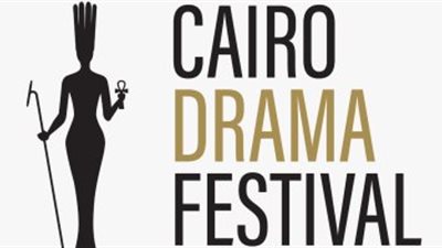 في هذا الموعد..قناة dmc تنقل حفل مهرجان القاهرة للدراما في نسخته الثانية