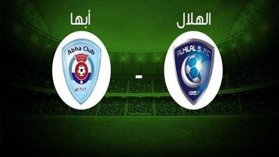 كل ما تريد معرفته عن مباراة الهلال وأبها اليوم 14/8/2023 في الدوري السعودي والقنوات الناقلة والتشكيل والمعلق