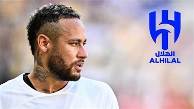 الهلال السعودي يخطف نيمار .. من باريس للسعودية البرازيلي نيمار في صفقة تاريخية 