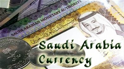 سعر الريال السعودي اليوم الثلاثاء في البنوك ومكاتب الصرافة 