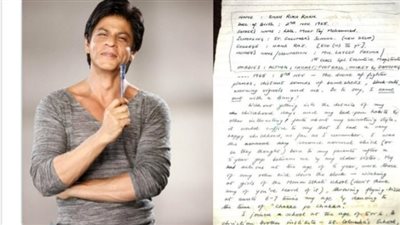 بسبب رسالة شاروخان مطلوب على جوجل 