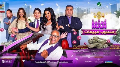 إيرادات السينما المصرية.. 