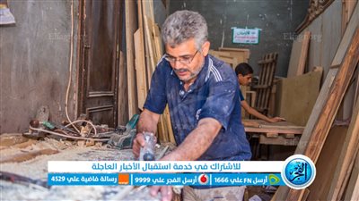 11 ألفا و524 مشروعا تنمويا للأسر الأكثر احتياجا بمحافظة الفيوم