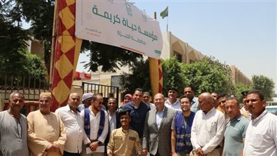 نائب محافظ الجيزة يشهد إطلاق فعاليات مبادرة 