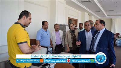 رئيس جامعة بني سويف الأهلية يتابع مراحل التقديم المباشر للطلاب