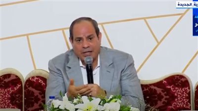 السيسي: 