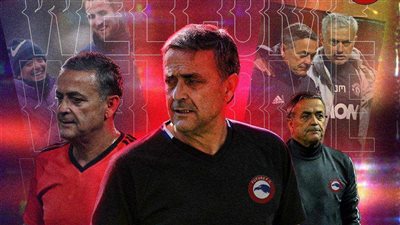 رسميًا.. ريكاردو فورموسينيو مديرًا فنيًا لنادي فيوتشر خلفًا لعلي ماهر 