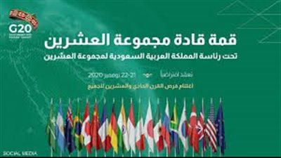 الهند تعلن عدم دعوة رئيس أوكرانيا لحضور 