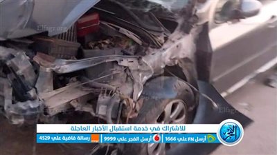 تفاصيل مصرع وإصابة 5 أشخاص في حادث مروع على الدائري 