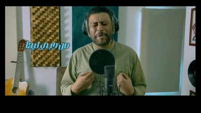 محمد جمعة يتألق في عالم الغناء من جديد بـ