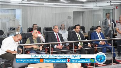 محافظ الفيوم ورئيس اللجنة الفنية يتفقدان مركز سيطرة الشبكة الوطنية للطوارئ 