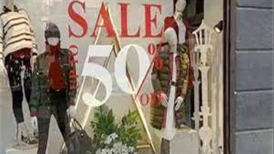 عاجل.. خطوات اشتراك المحلات بالأوكازيون الصيفي 