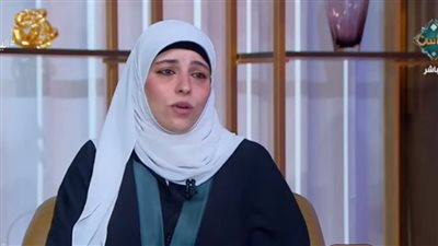 واعظة بالأوقاف: توجد فتيات يقلدن الرجال لعدم رضا بقضاء الله (فيديو)