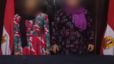 بحوزتهما مشغولات ذهبية.. ضبط سيدتين لمزاولتهما نشاطًا إجراميًا بالأميرية