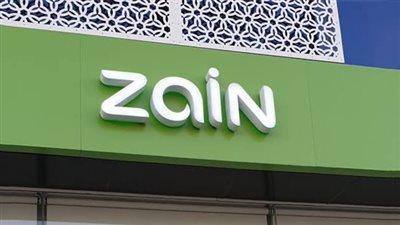 أكواد باقات الإنترنت شبكة زين للاتصالات 