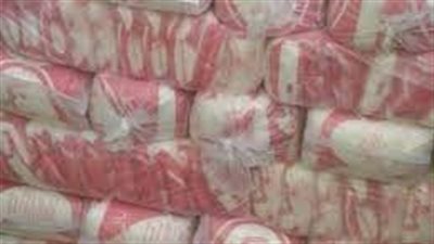 سعر السكر اليوم 18 أغسطس 2023