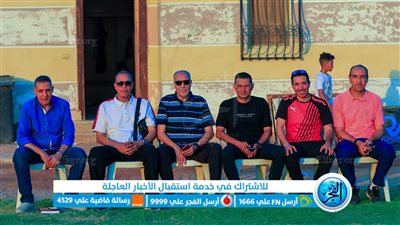 خبير تحكيمي: رفضت التواجد في أي معسكرات خاصة بالحكام