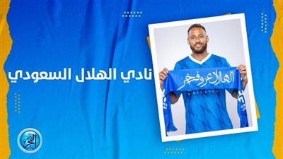 الآن.. نتيجة مباراة الهلال والفيحاء في دوري روشن السعودي 2023/2024