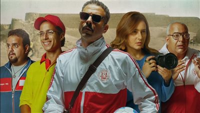 أول تعليق لـ محمد فراج على ترشح فيلم 