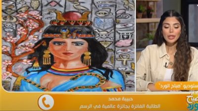 حبيبة محمد تكشف تفاصيل تكريمها من وزيرة الثقافة: 