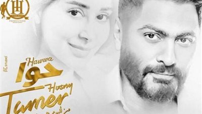 لمدة يومين متتاليين.. تامر حسني يتصدر تريند رقم 2 على يوتيوب بـ 