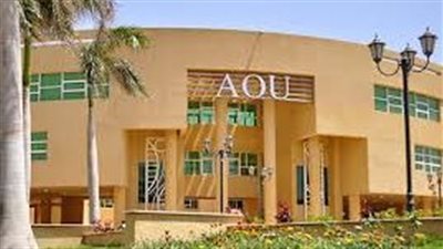بعد تصدرها التريند.. طريقة التقديم في الجامعة العربية المفتوحة 2023