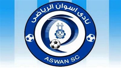  استقالة لجنة الكرة بنادي أسوان 