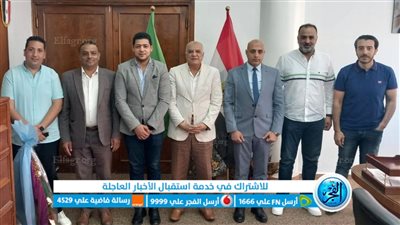 وفد «حياة كريمة» في زيارة للغرفة التجارية بمحافظة الإسماعيلية