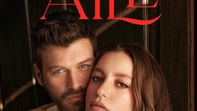 تعرف على تفاصيل ومواعيد مسلسل 