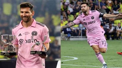 ذهبت إلى دوري لا يشاهده أحد.. فأجبرت الجميع للحديث عنك يا ميسي