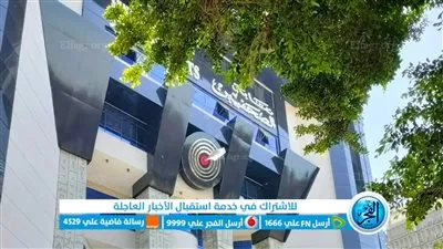 نقيب الصحفيين: كل الدعم لإضراب الزملاء في BBC الذي يبدأ غدًا