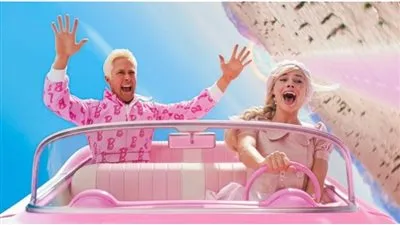 رقم خرافي.. فيلم 