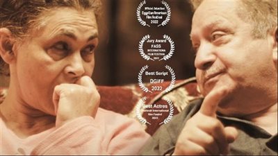 اليوم.. عرض خمسة أفلام بنادي سينما المرأة 