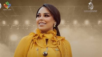 مروة ناجي تلتقي بجمهور كندا في هذا الموعد