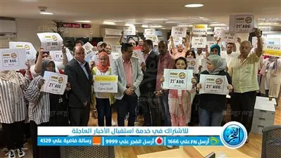 صحفيو BBC القاهرة: المؤسسة لجأت لإجراءات عقابية ضدنا بعد الإضراب