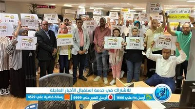 نقيب الصحفيين وأعضاء المجلس يتضامنون مع إضراب الزملاء في مكتب BBC القاهرة