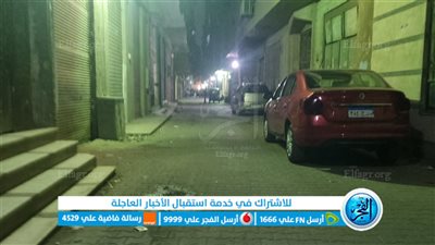 جريمة الوراق.. قرار بحق المتهم بقتل ابنه وإصابة زوجته وأبنائه الأربعة رميًا بالرصاص