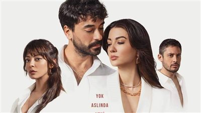 تعرف على تفاصيل وأبطال وقصة مسلسل 