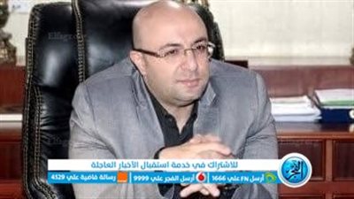 رصد تزويغ موظفي ومعلمي الإدارات التعليمية والمدارس ببني سويف