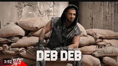 في 5 أيام.. أحمد سعد يقترب من تحقيق نصف مليون مشاهدة بـ أغنية 