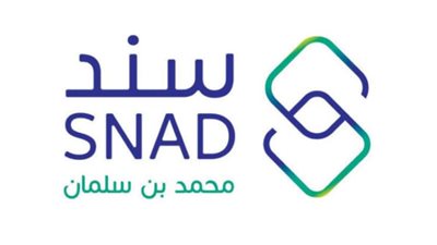 مبلغ دعم برنامج سند محمد بن سلمان والفئات المستحقة 1445