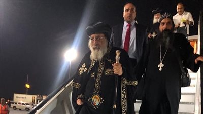 البابا تواضروس يعود إلى أرض الوطن قادمًا من المجر