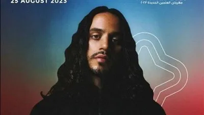 تصل إلى 65000 جنيها.. مهرجان العلمين يطلق فيديو دعائيا لحفل الرابر العالمي روس