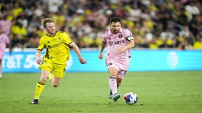 «قناة مفتوحة» القنوات العربية المفتوحة الناقلة لمباراة انتر ميامي في نصف نهائي كأس الولايات المتحدة على النايل سات